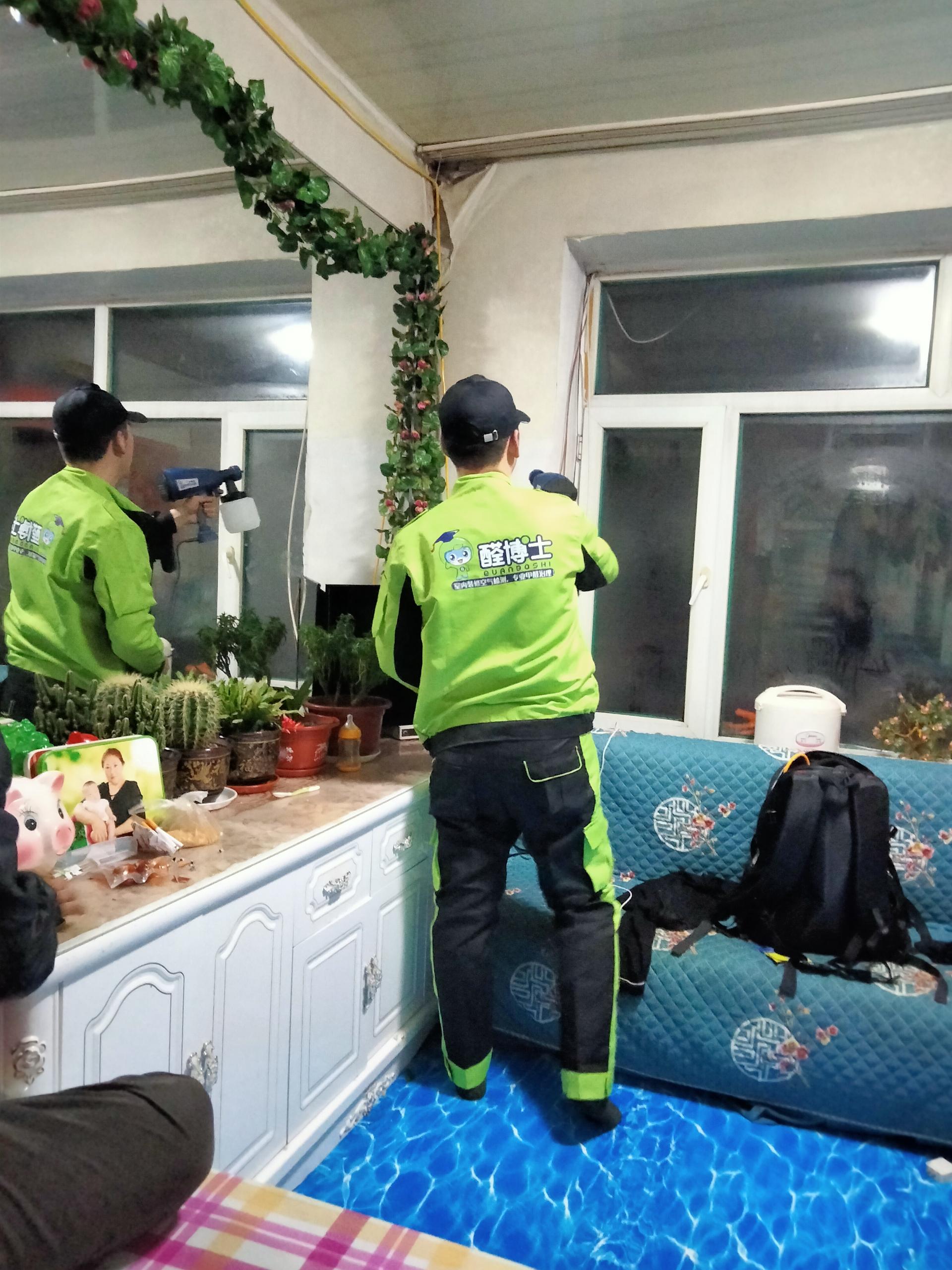 永修盛世一期小区除甲醛甲醛治理公司