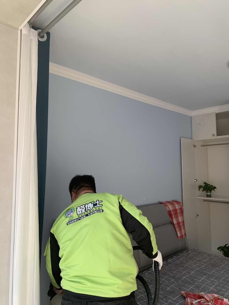 永修明泽雅居小区除甲醛甲醛治理公司