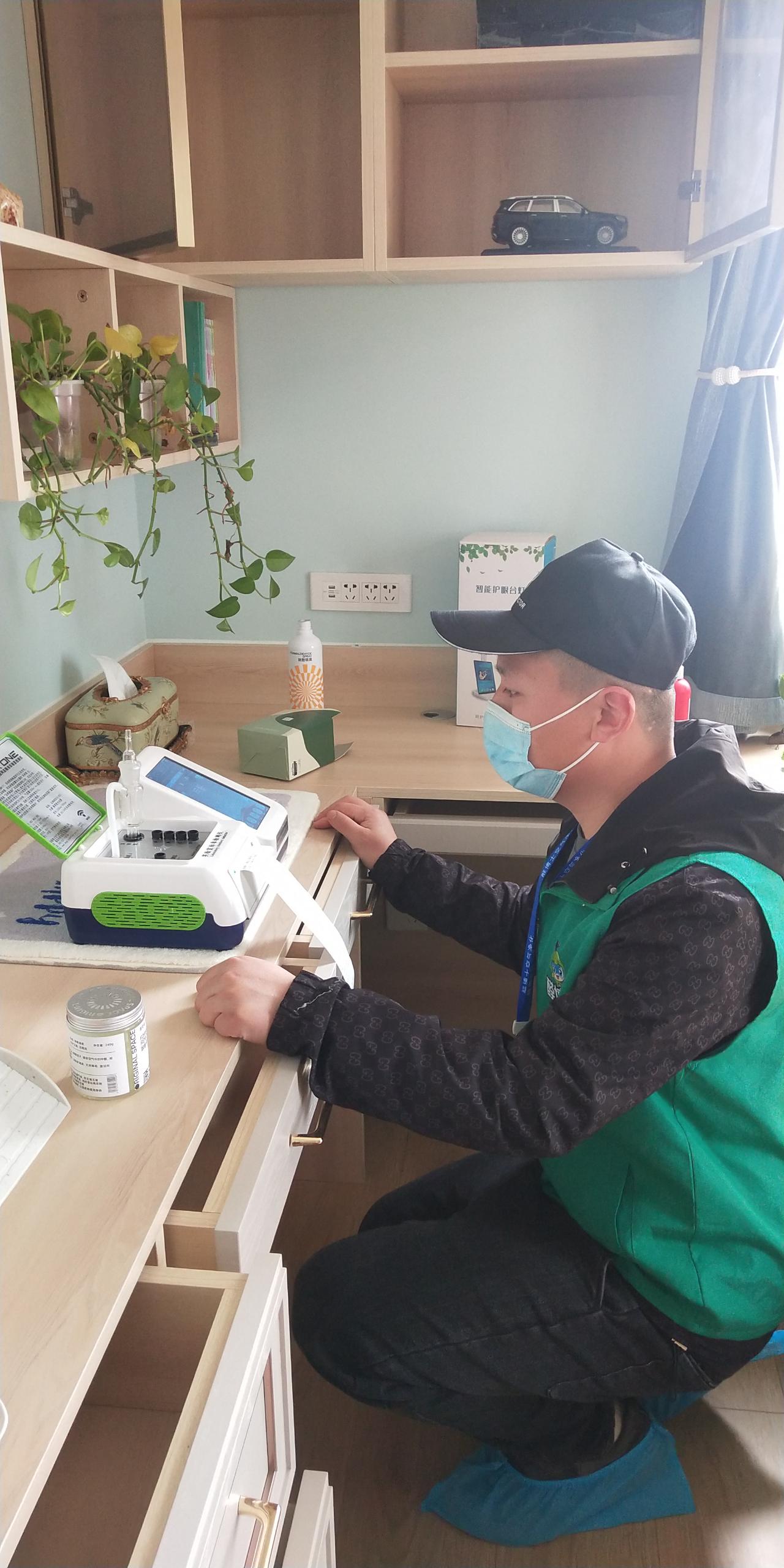 永修新疆路小区测甲醛 甲醛检测公司