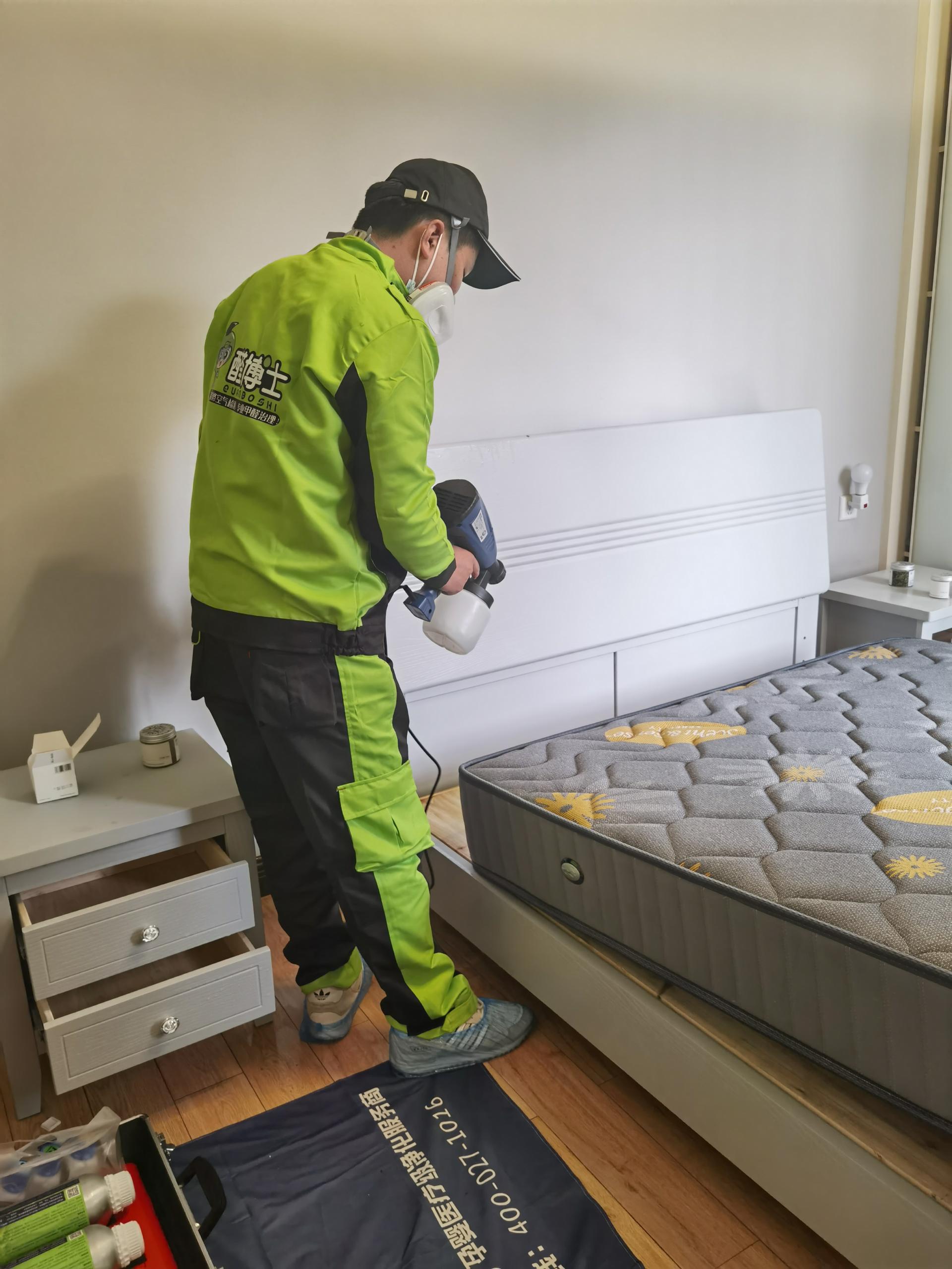 永修裕华城小区除甲醛甲醛治理公司