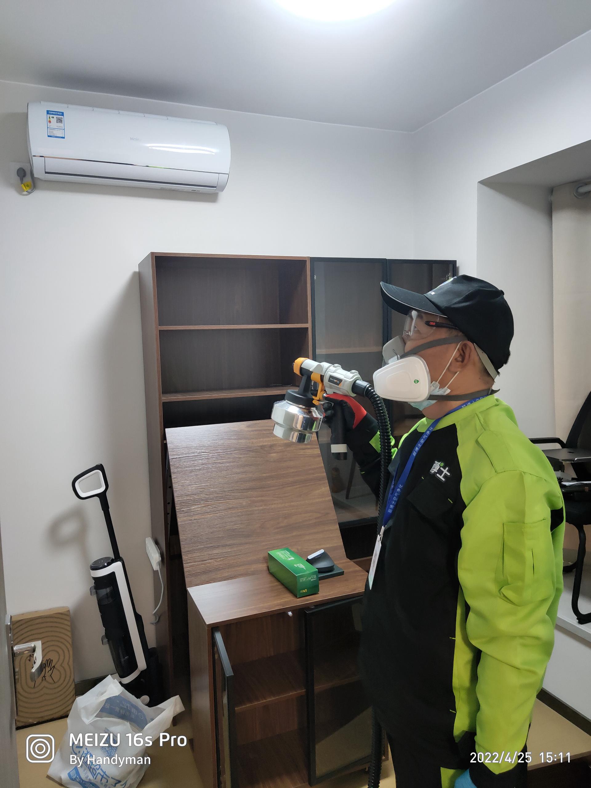 永修珠海市时代天韵小区除甲醛甲醛治理公司